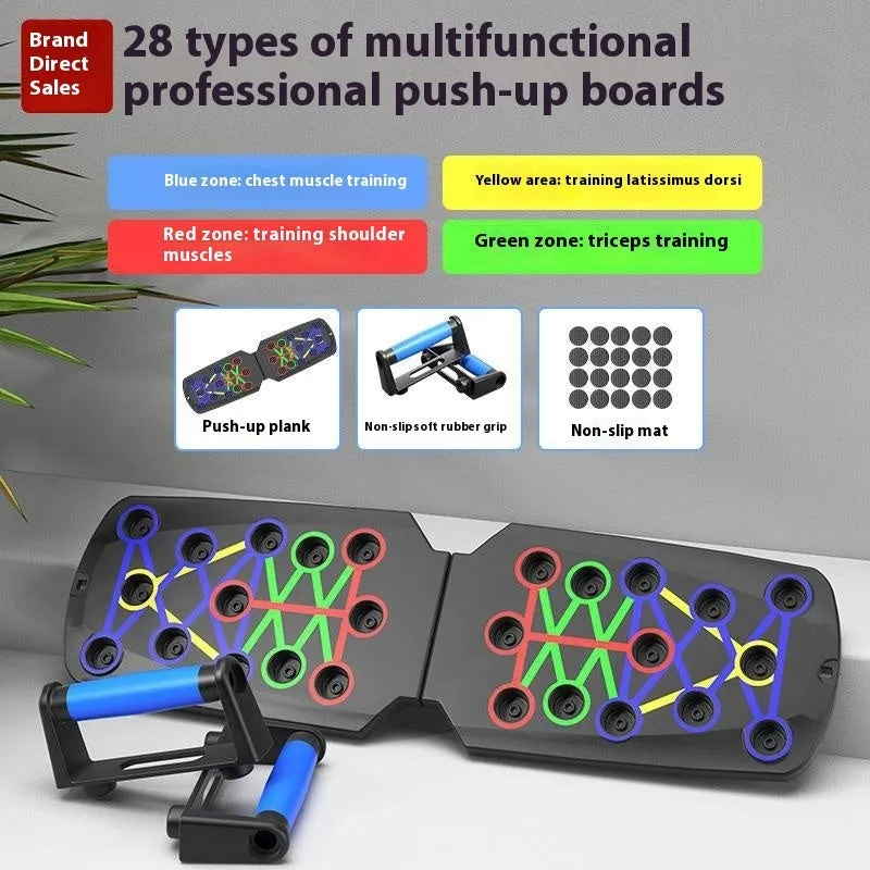 Home multifunctional push up training board with ABS construction and multiple hand positions for different exercises