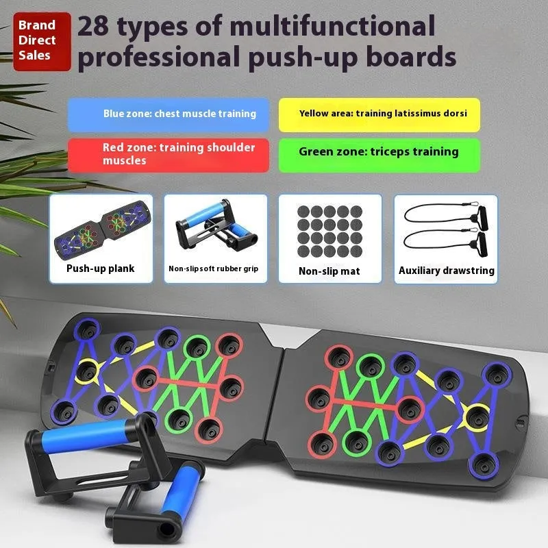 Home multifunctional push up training board with ABS construction and multiple hand positions for different exercises