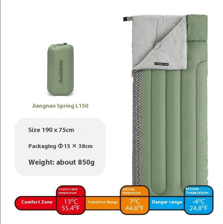 Adult four seasons camping sleeping bag in Jiangnan Spring colour with storage sack.