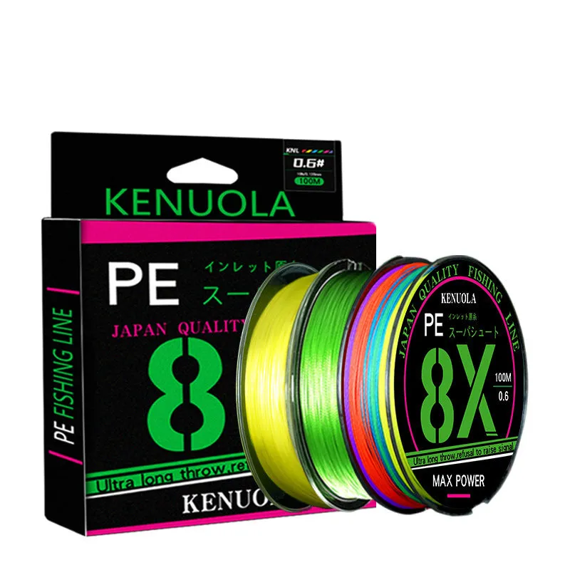 Luya Yuantou 8-weave PE fishing line green 100m spool on yellow background
