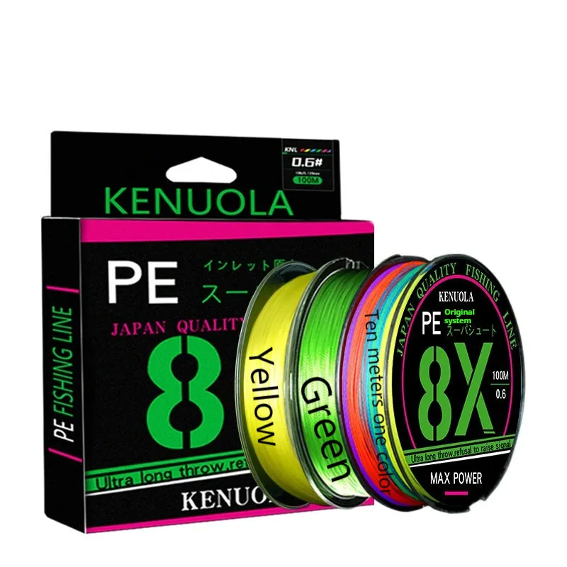 Luya Yuantou 8-weave PE fishing line green 100m spool on yellow background