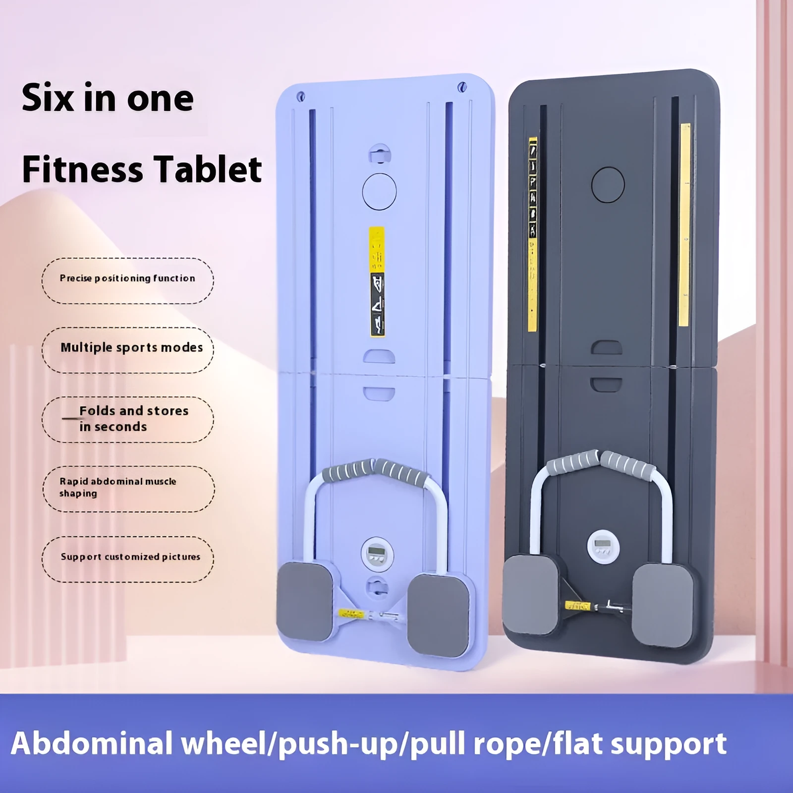 Multi-functional supine board in gray for home abdominal exercise, 410mm x 1060mm x 70mm