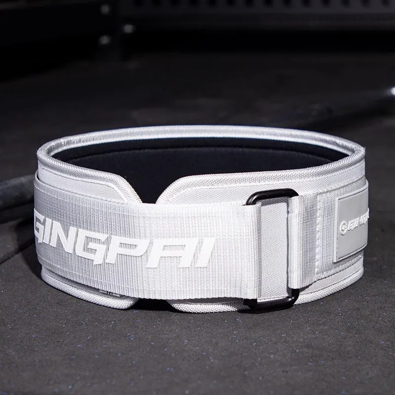 Abdominal exercising band for waist protection during weight training exercises