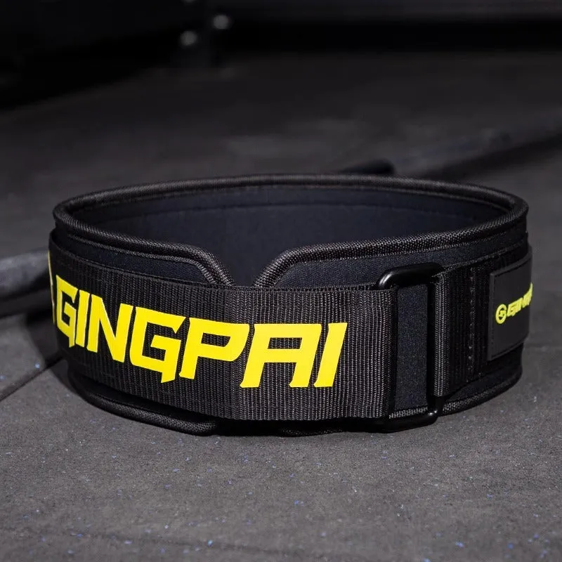Abdominal exercising band for waist protection during weight training exercises