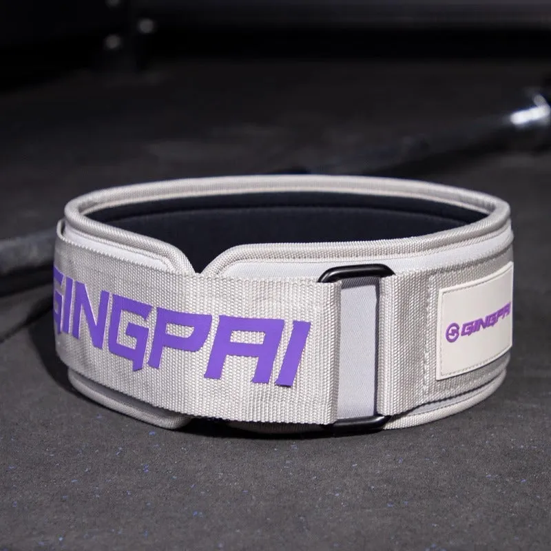 Abdominal exercising band for waist protection during weight training exercises