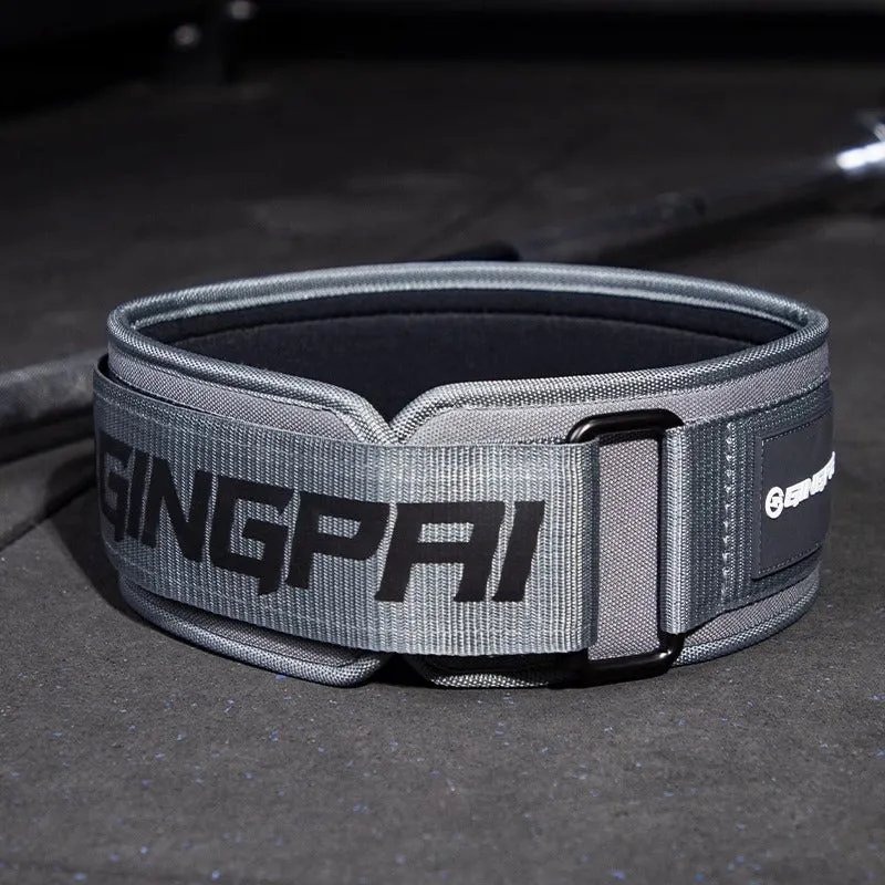 Abdominal exercising band for waist protection during weight training exercises