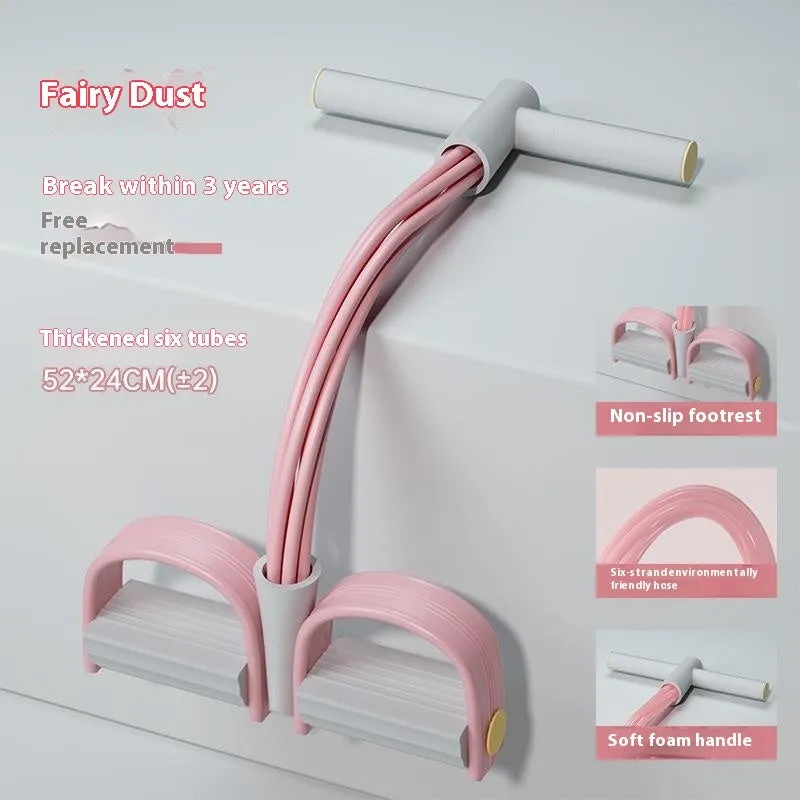 Purple household pedal pulling rope tension device for sit-ups and arm exercises on a floor.