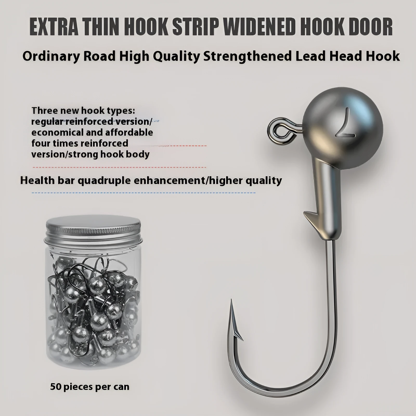 A set of 50 lead-headed jig hooks with steel construction and a four-times strengthening process.