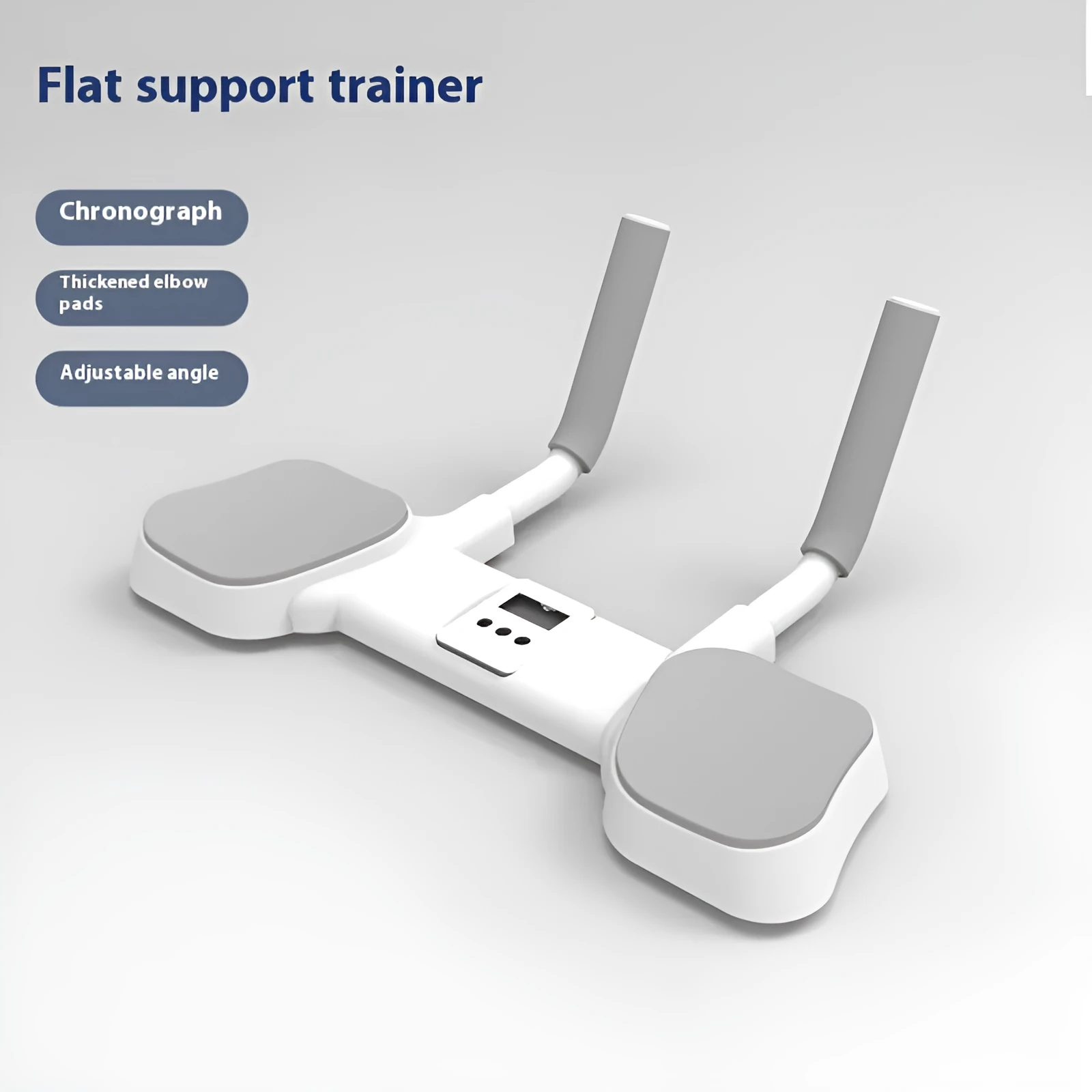 White flat support trainer with alloy aluminium frame and ABS plastic contact points for push-up exercises