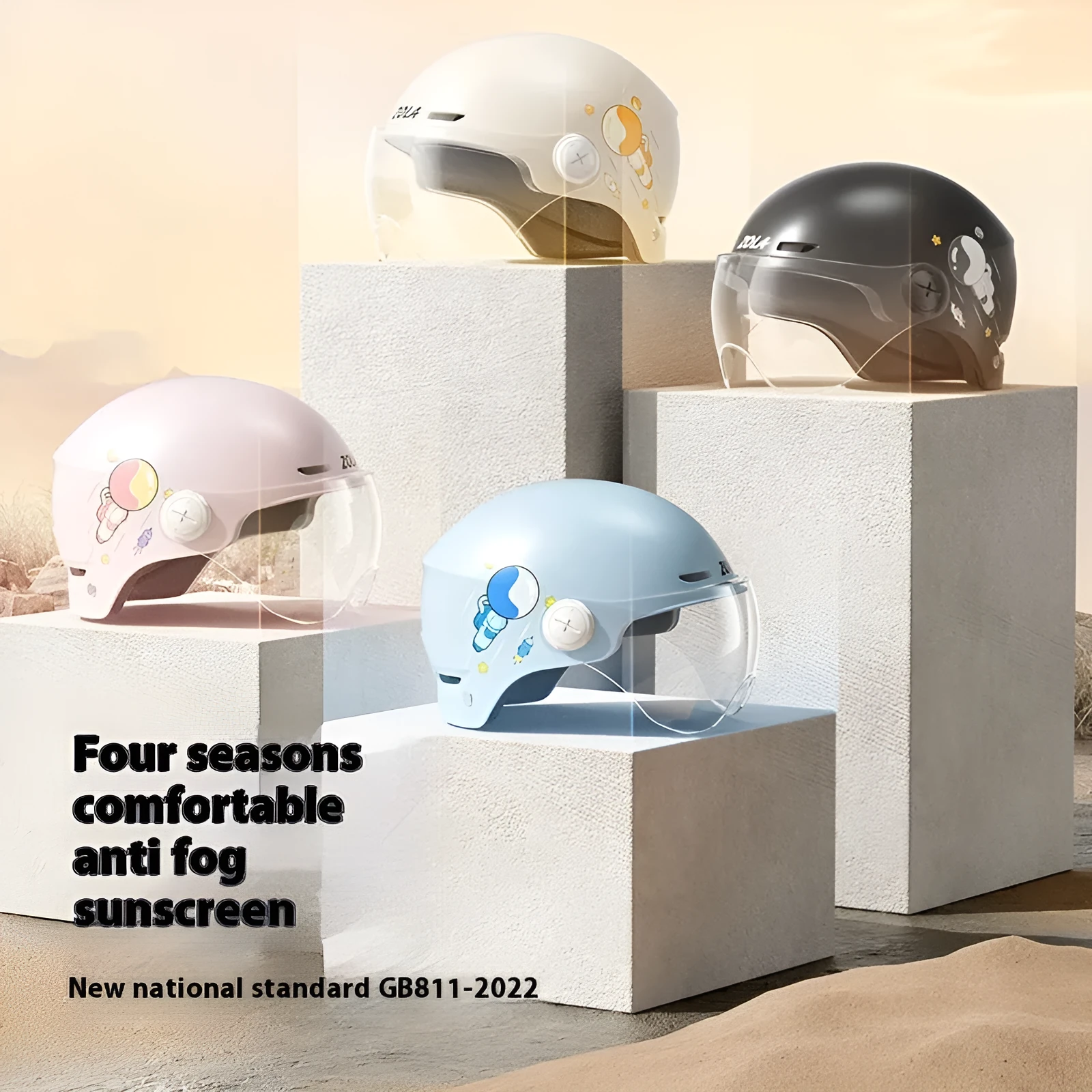 Khaki coloured motorcycle half-helmet for adults with integrated tinted glasses on a stand.