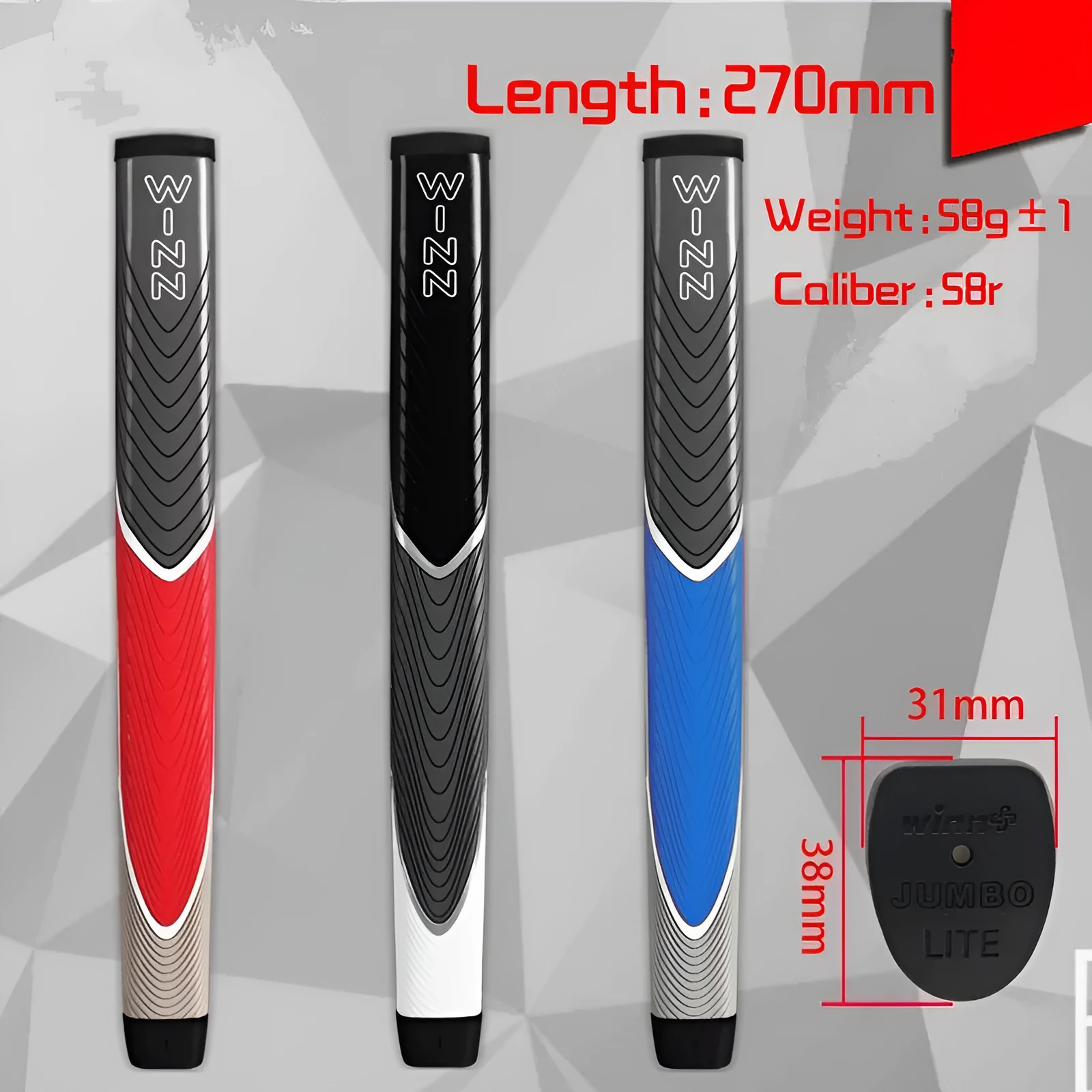 Set of four putting golf club grips in black, blue, grey, and red with 270mm length and rubber PU construction