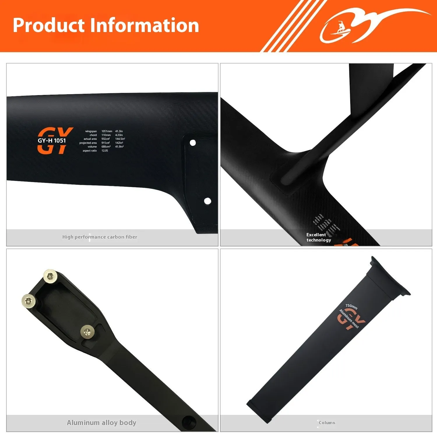 Black carbon fibre surfing hydrofoil with 1051mm front wing for racing applications