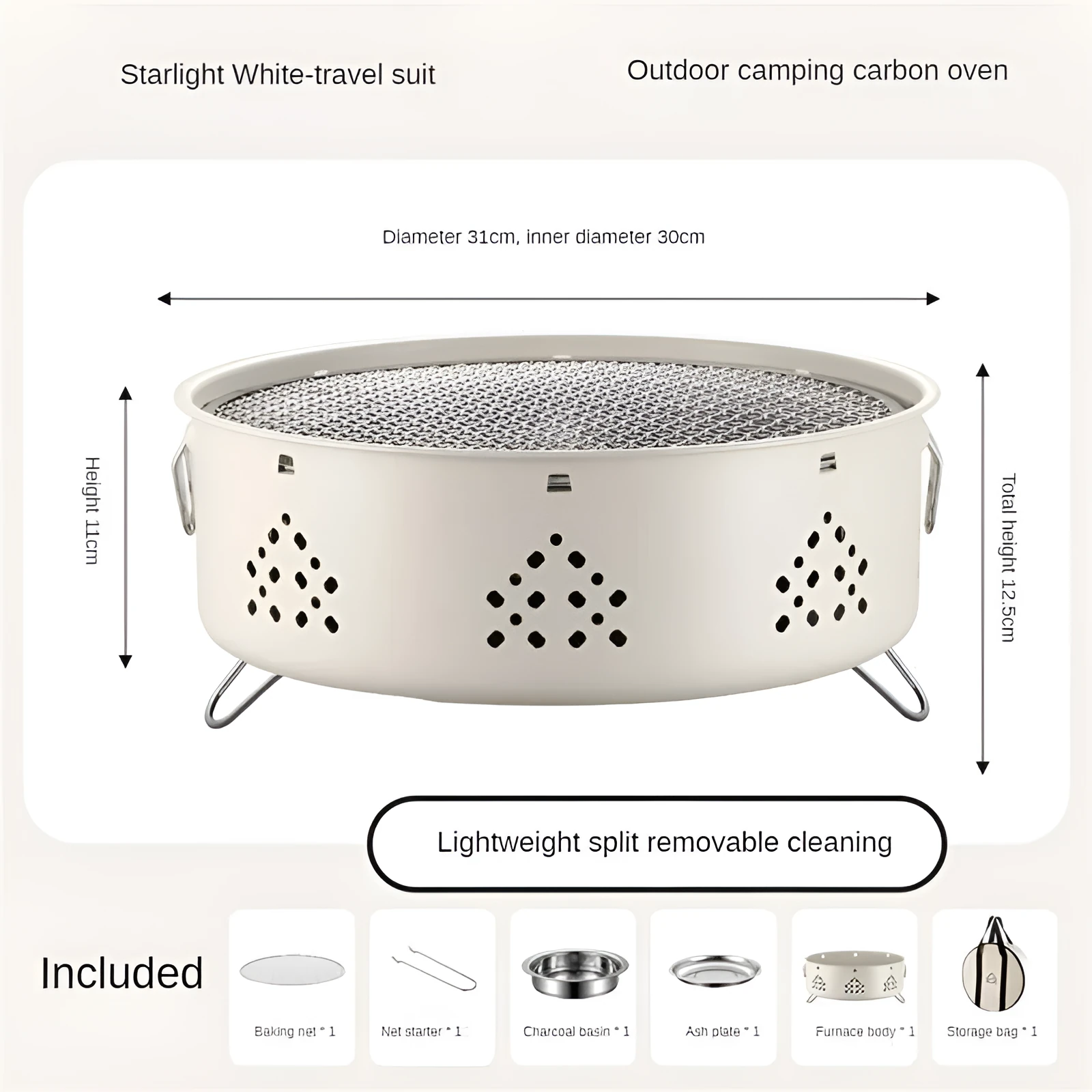 Portable stainless steel barbecue grill with detachable parts on a grassy outdoor surface.