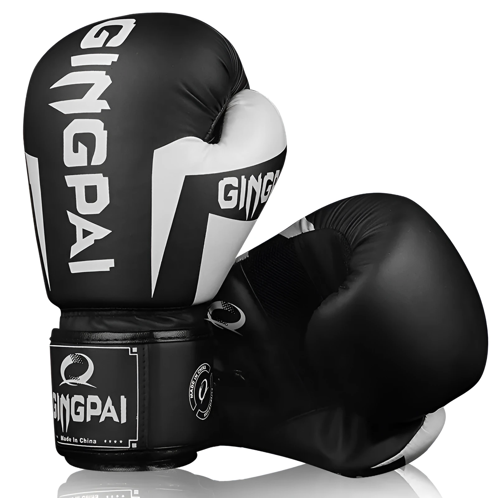 Pair of PU leather training boxing gloves in vertical style with white and black colour scheme