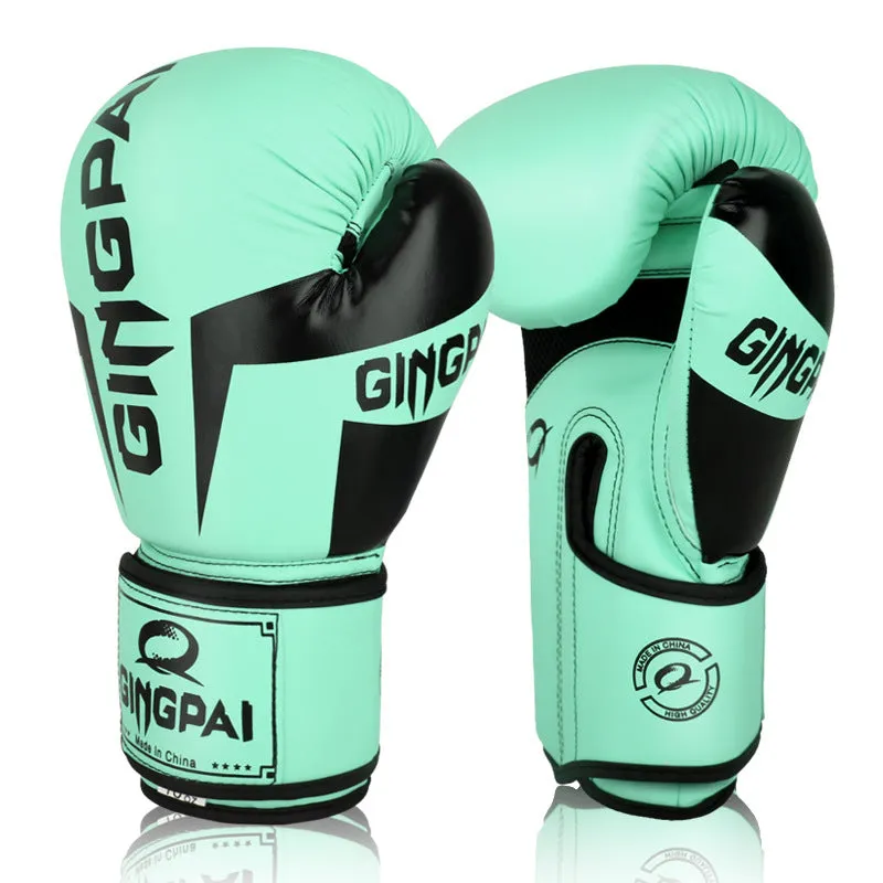 Pair of PU leather training boxing gloves in vertical style with white and black colour scheme
