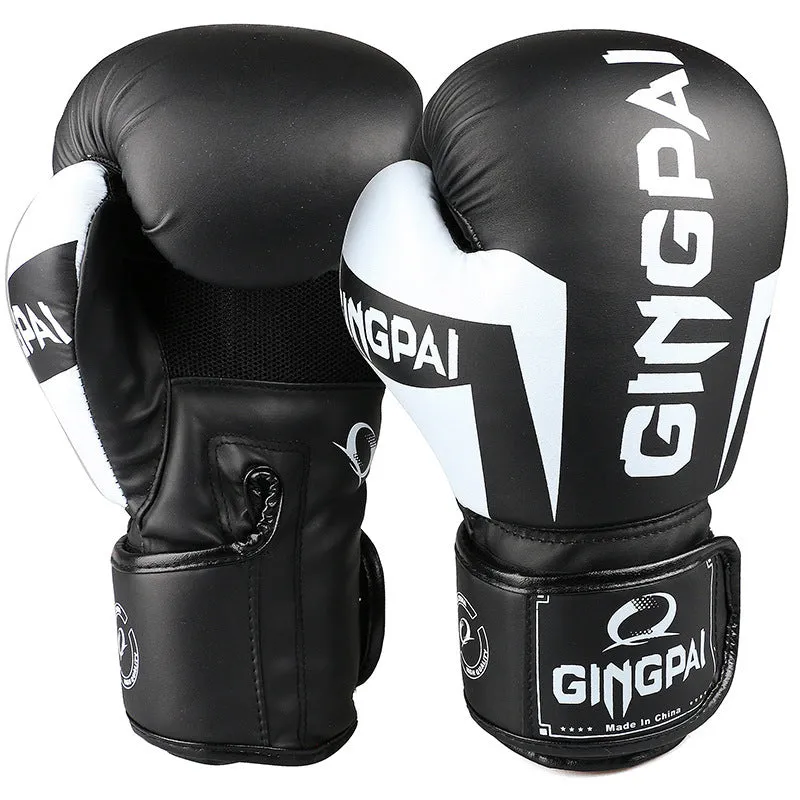 Pair of PU leather training boxing gloves in vertical style with white and black colour scheme