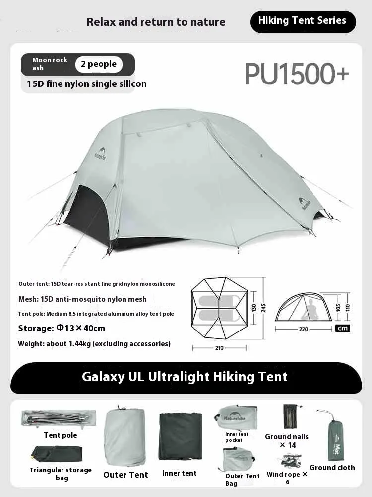 Ultralight double tent in grey for two people, inner tent size 210x130x105cm, 20D nylon construction