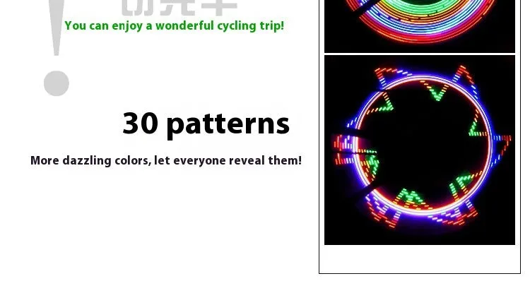 Hot Wheels Colorful Knight bicycle spoke light with 32 LEDs and double-sided patch for mountain bike spoke attachment