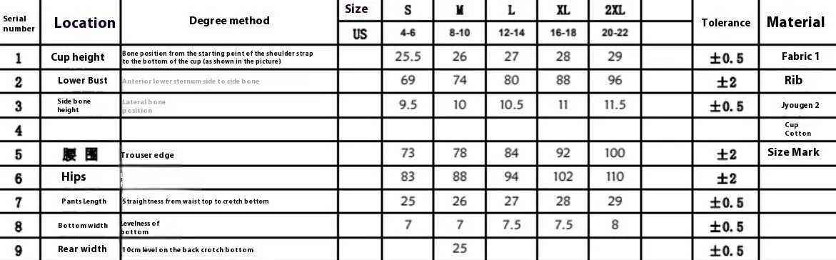 Women's printed high waist split bikini suit with floral pattern in two colours