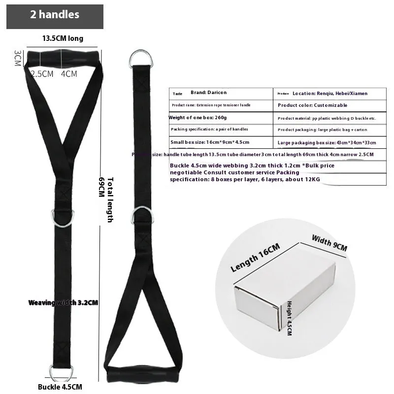 Black alloy ergonomic handle chest expander tension rope on white background