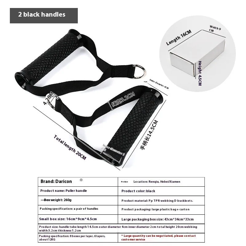 Black alloy ergonomic handle chest expander tension rope on white background