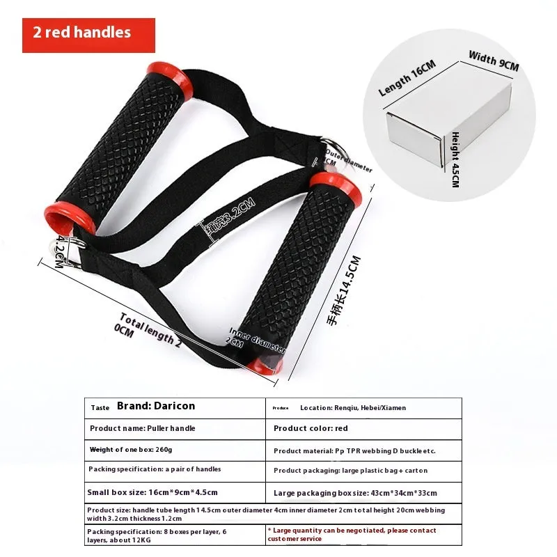 Black alloy ergonomic handle chest expander tension rope on white background