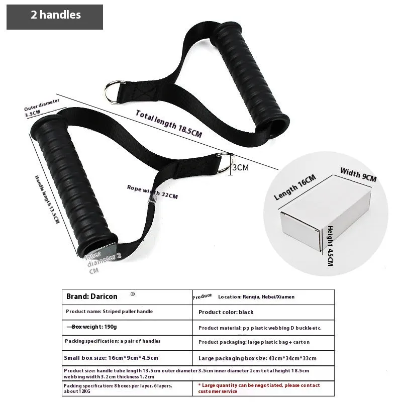 Black alloy ergonomic handle chest expander tension rope on white background
