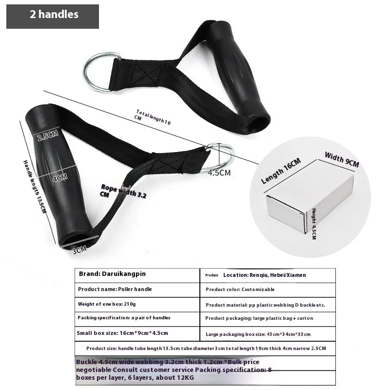 Black alloy ergonomic handle chest expander tension rope on white background