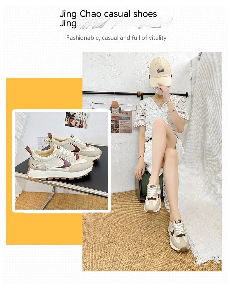 Forrest Gump beige heightened casual sneakers low top round toe rubber sole side view