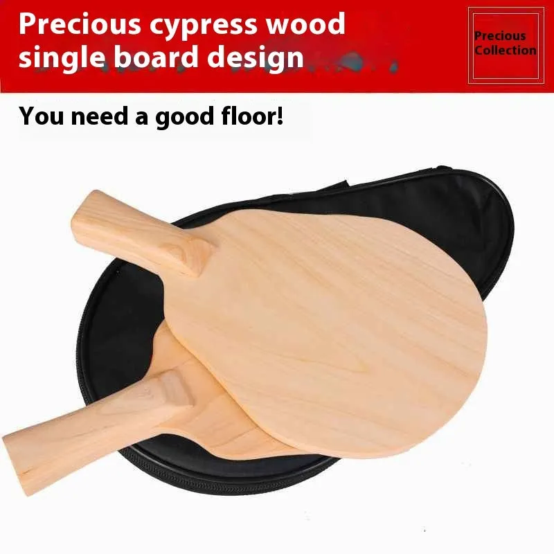 Single-layer solid cypress wood table tennis racket bottom plate, 6mm thickness, with horizontal ST handle