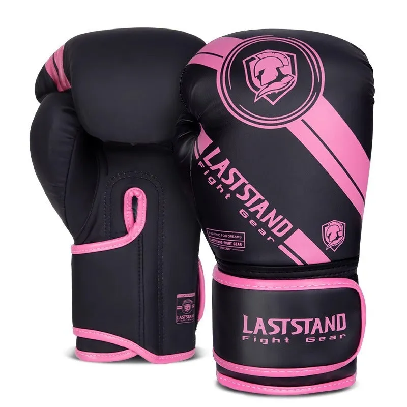 Pair of professional breathable PU leather boxing gloves in black gold colour, vertical style, sizes 6oz to 12oz