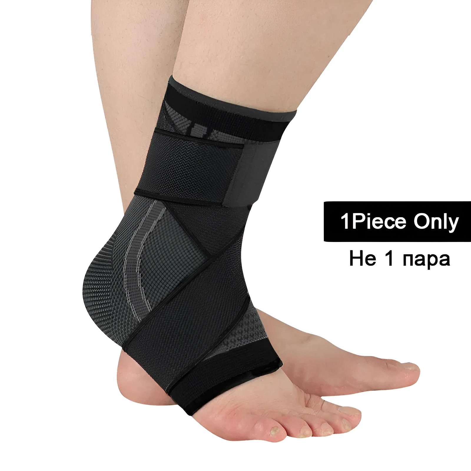 Nylon compression ankle sheath in black, blue, green, orange, red, sizes S M L XL for sprain and swelling support.