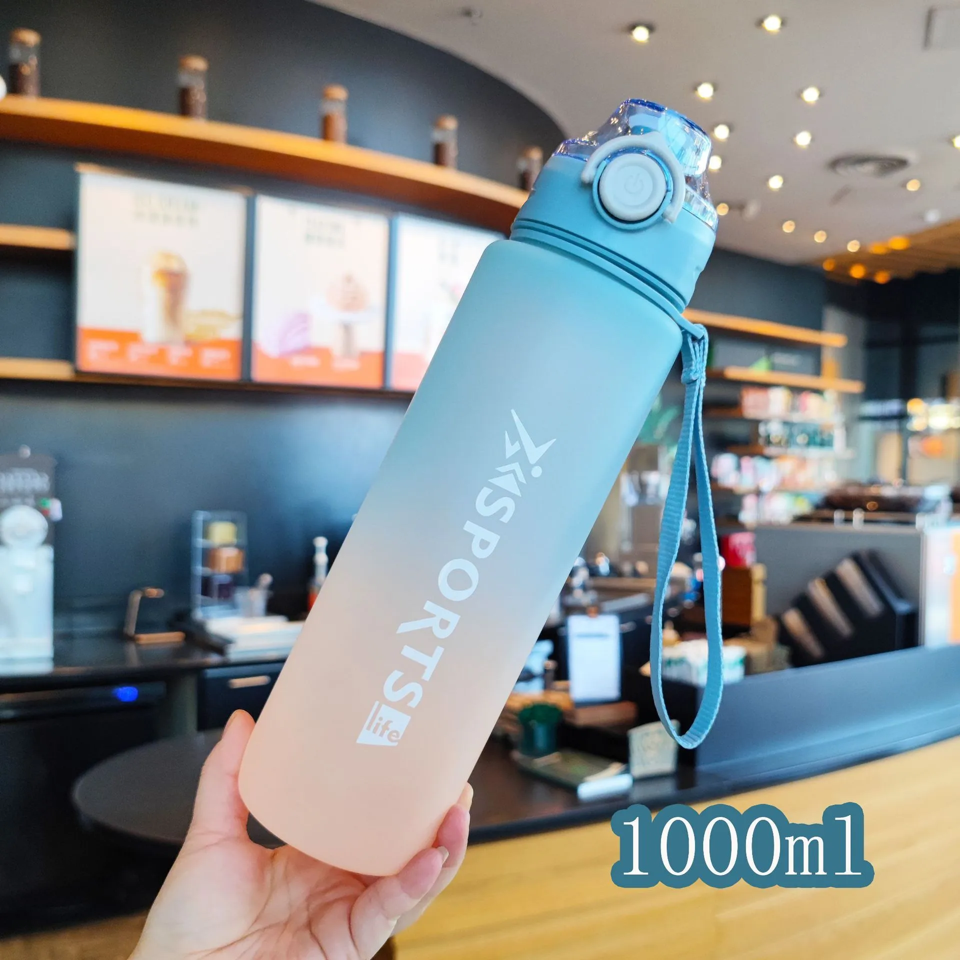 Rainbow gradient plastic sports cup 1L large capacity leak proof blue color direct drink style
