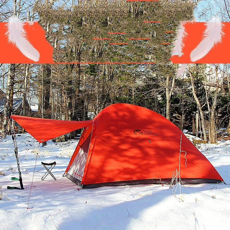 MU Gaodi New Double Qingqi 2 waterproof camping tent with aluminium poles, available in multiple colours.