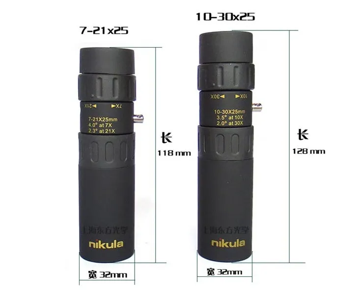 Nicholas 10-30x25 telescope in black, collapsed size 127mm, with zoom ring and rubber grip