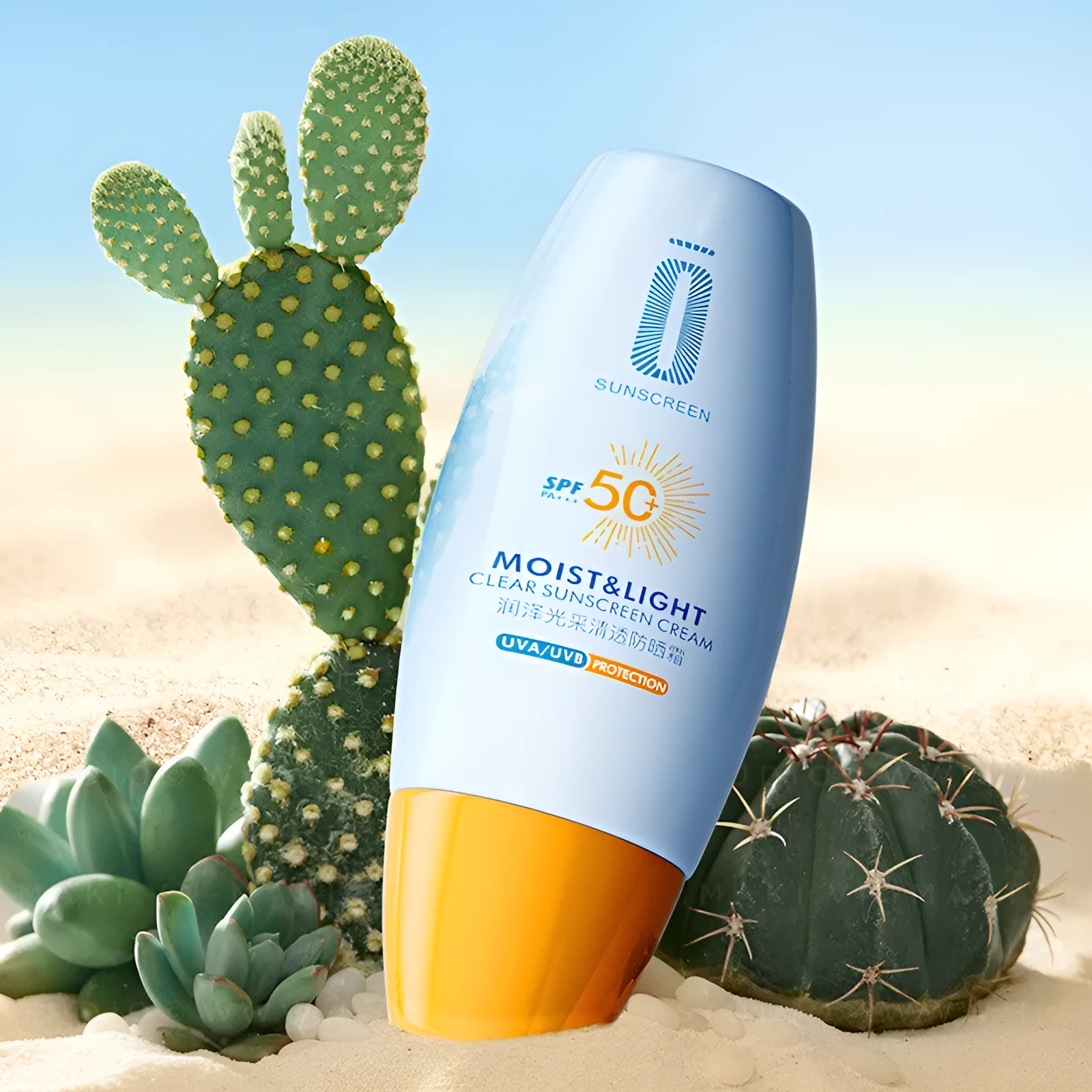 Water locking moisturizing sunscreen 30g tube with whitening freckle removing variant