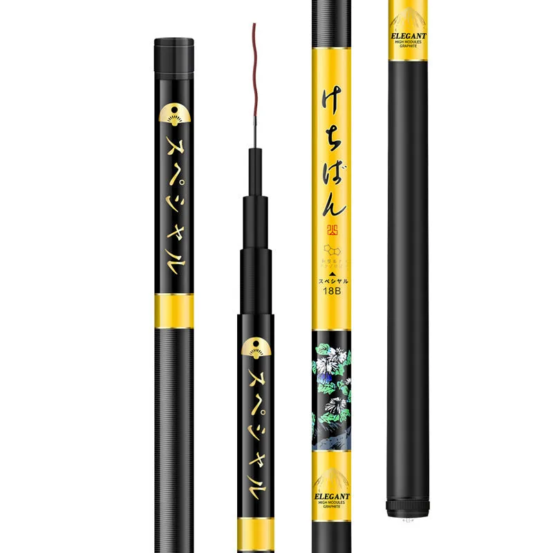 5H19 hardened carbon fishing rod in 3.6m to 7.2m lengths, single-piece blank, 19 or 28 tune options