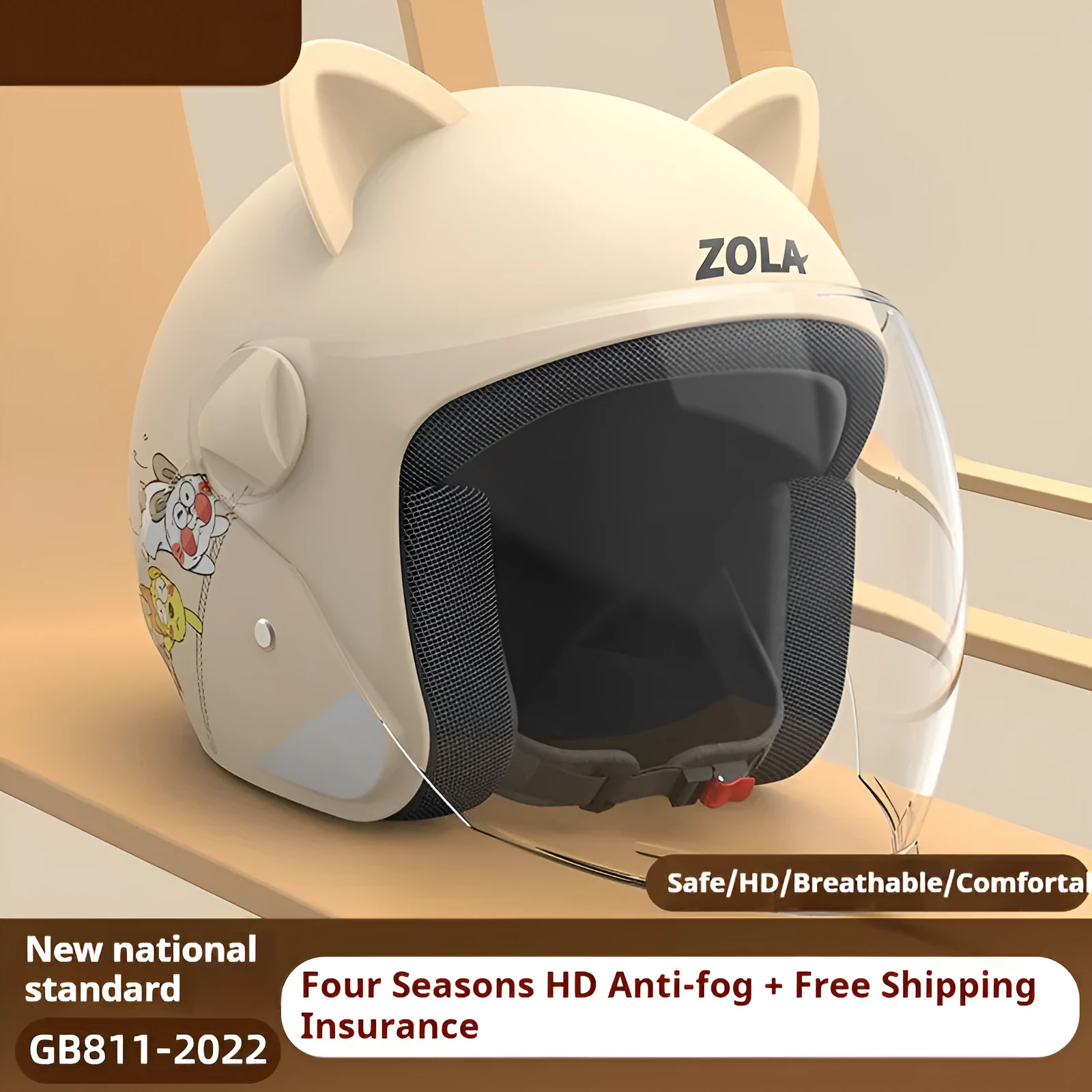 Blue winter electric bicycle helmet with attached fleece scarf and clear anti-fog visor on handlebars.
