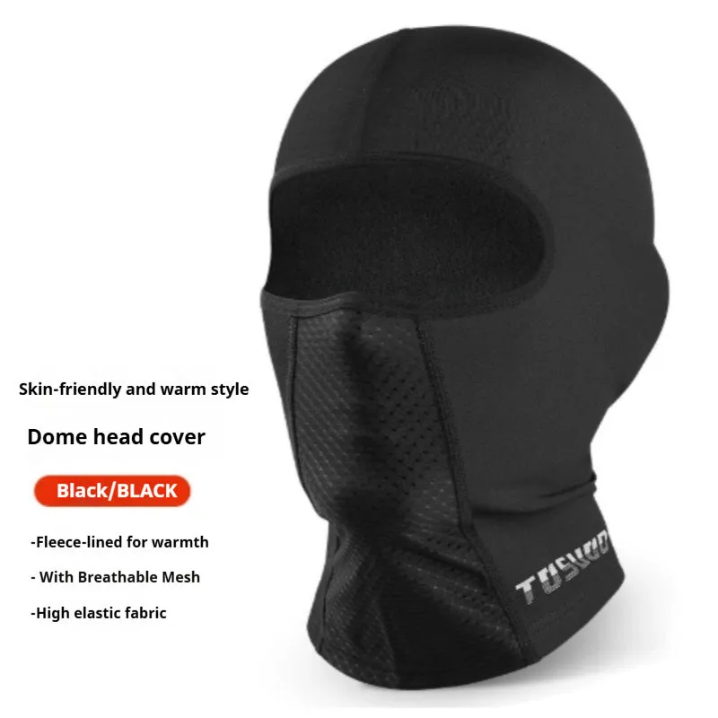 Black full face helmet riding wind mask in elastic wool and windproof fabric