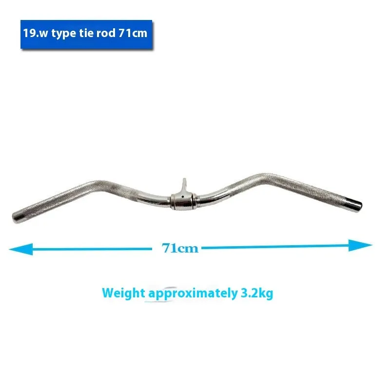 Single stainless steel pull-down handle with white feather finish for gantry cable machine use.