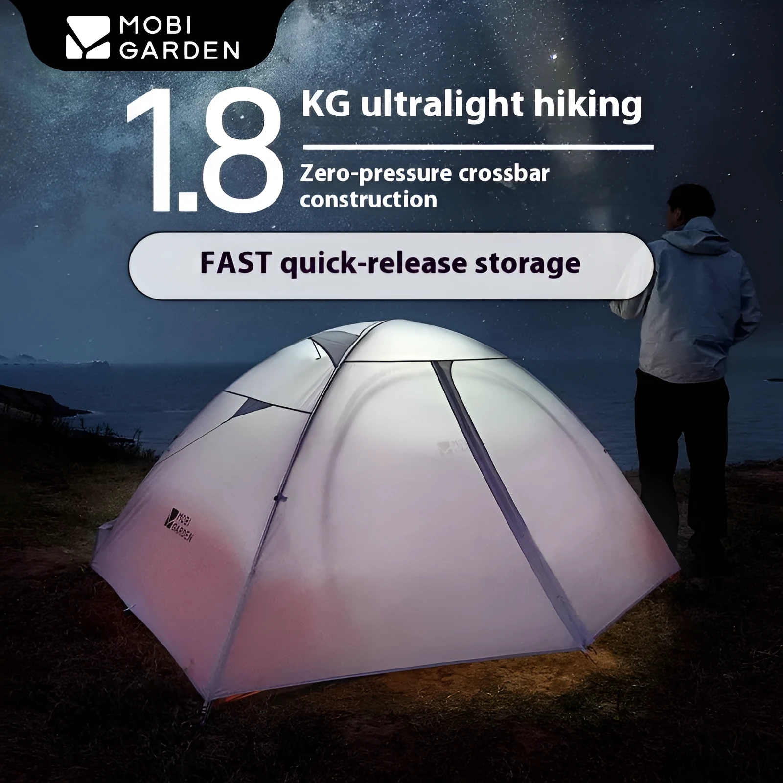 Cold Mountain Snow Wing UL2 EXO double outdoor camping rainproof windproof floor mat for hiking tent