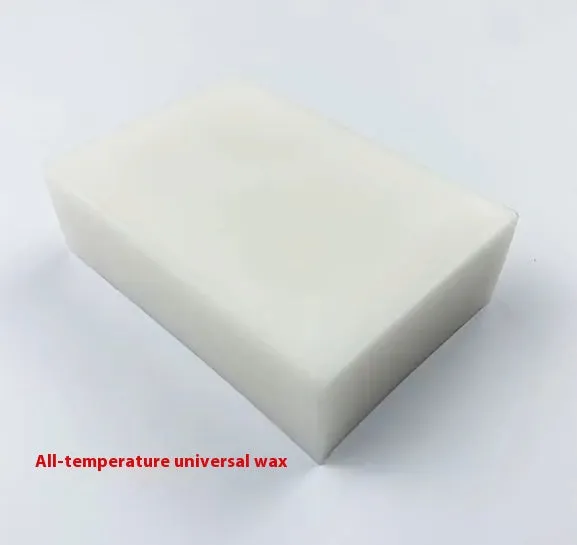 Veneer Double Plate 120g microcrystalline snowboard wax block in blue, red, white, yellow colours
