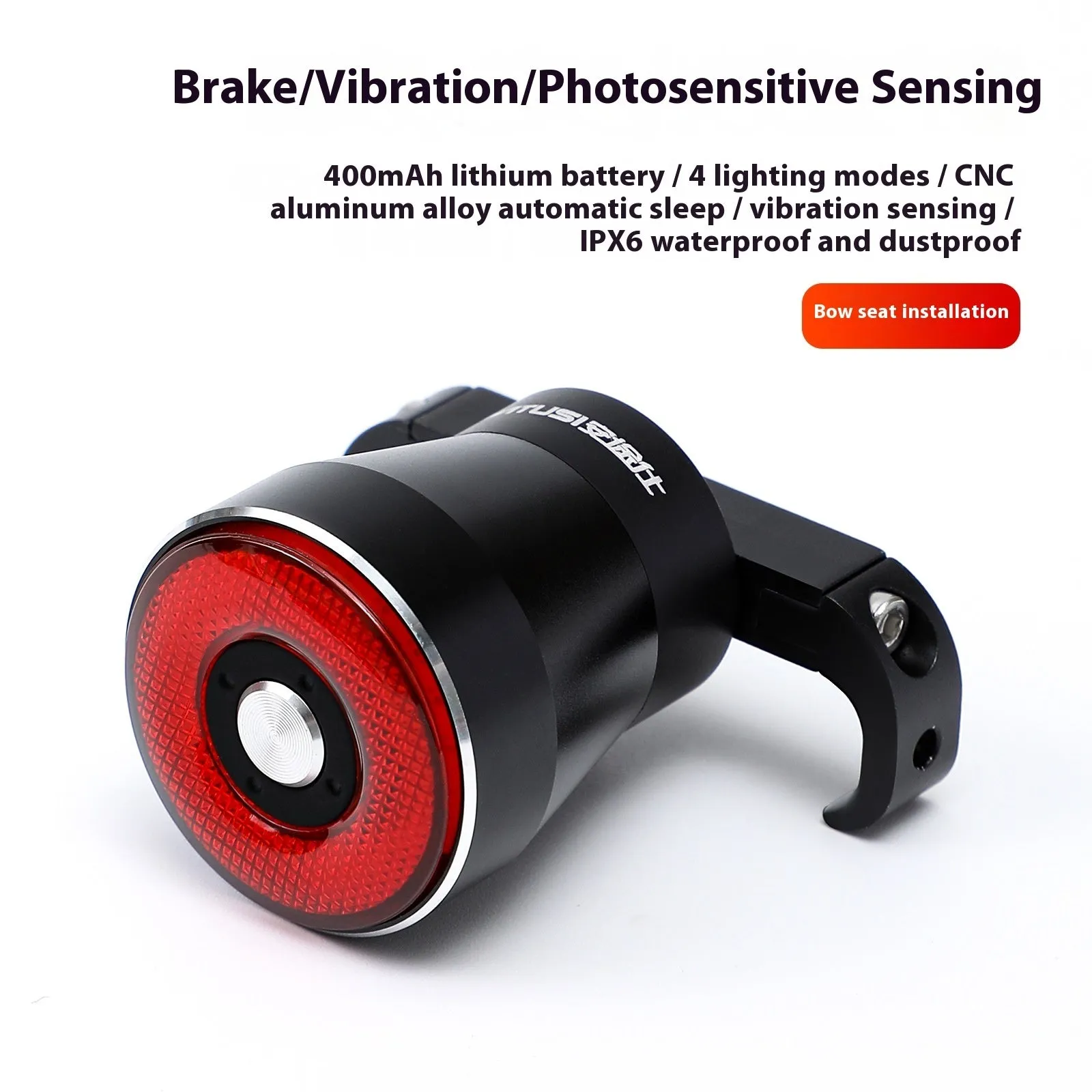 Warning cycling fixture bicycle taillight road aluminium alloy 8x3x12cm 84g Smart Eye Q5