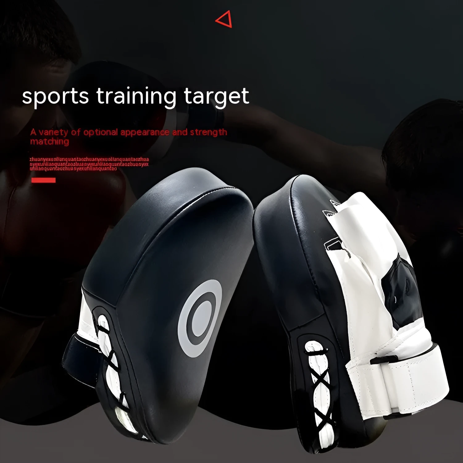 Black and white vertical boxing target pad, 24x20x5cm, PU material for martial arts striking practice.