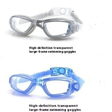 Plain anti-fog swimming goggles in silicone, black colour, average size for men and women