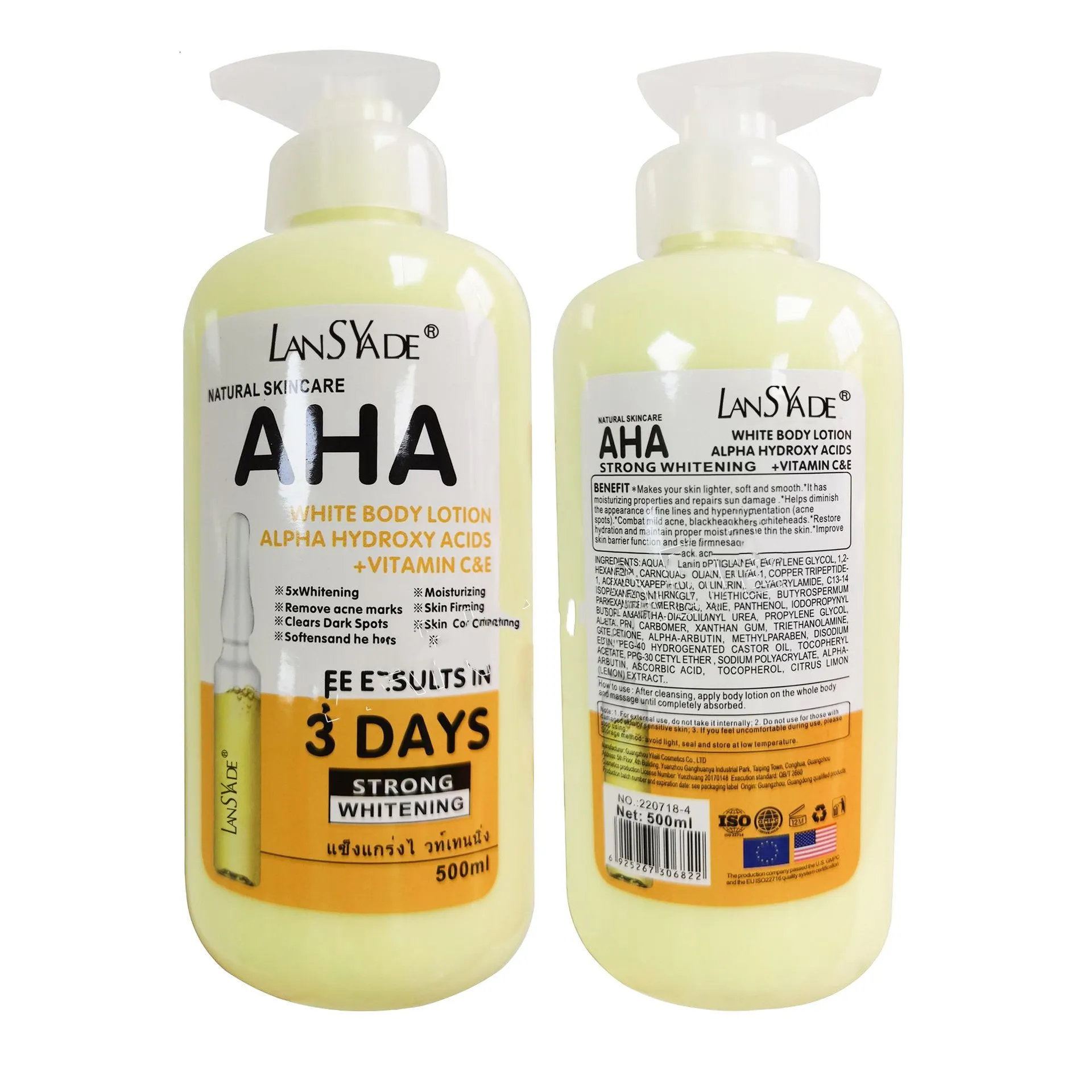 Tartaric Acid VC Lotion VE brightening body cream in 500ml bottle with 18x6.7cm dimensions