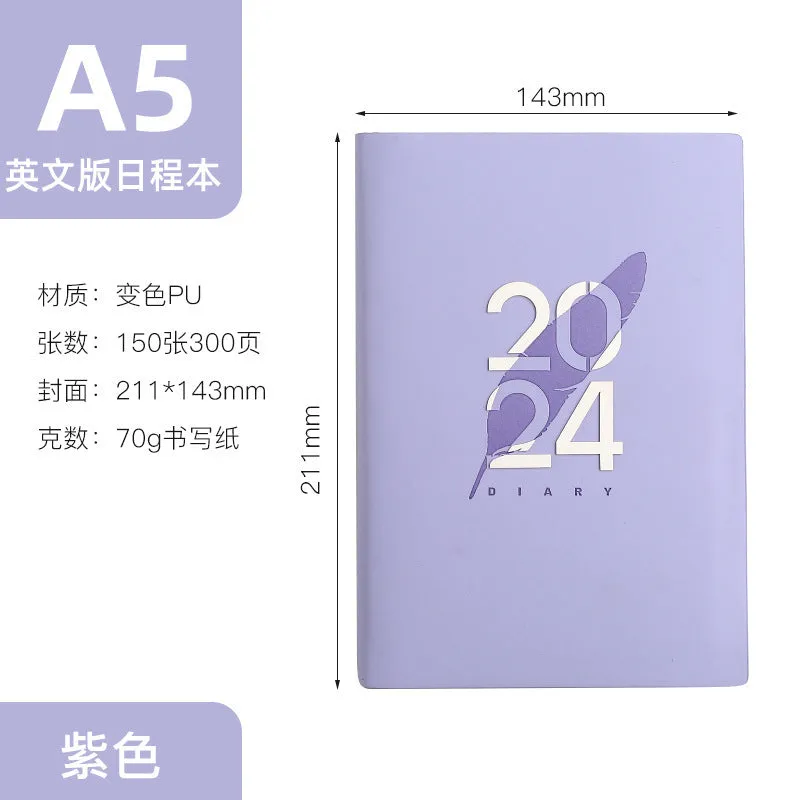 2024 English Schedule Book Daily Planner with blue imitation leather cover, 143 x 211mm