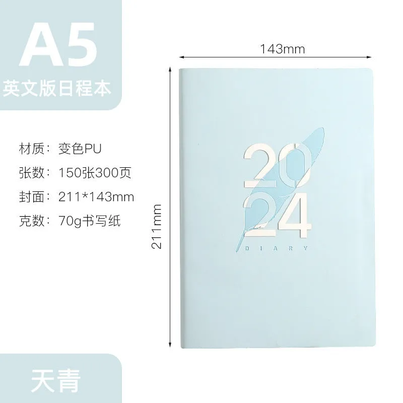 2024 English Schedule Book Daily Planner with blue imitation leather cover, 143 x 211mm