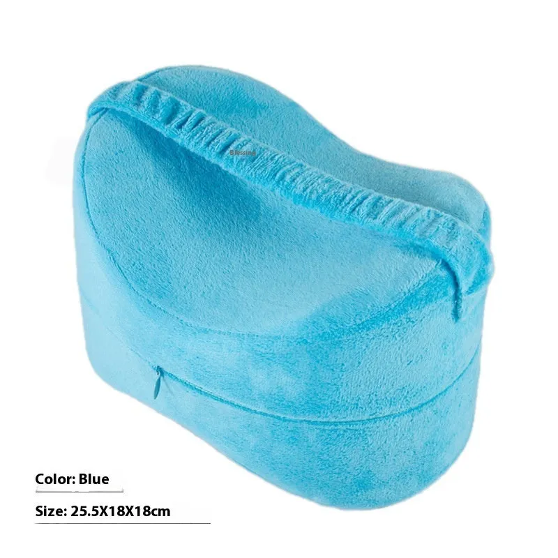 Memory foam leg lock knee pillow clip pad in medium 25.5x18x18cm size with six colour options