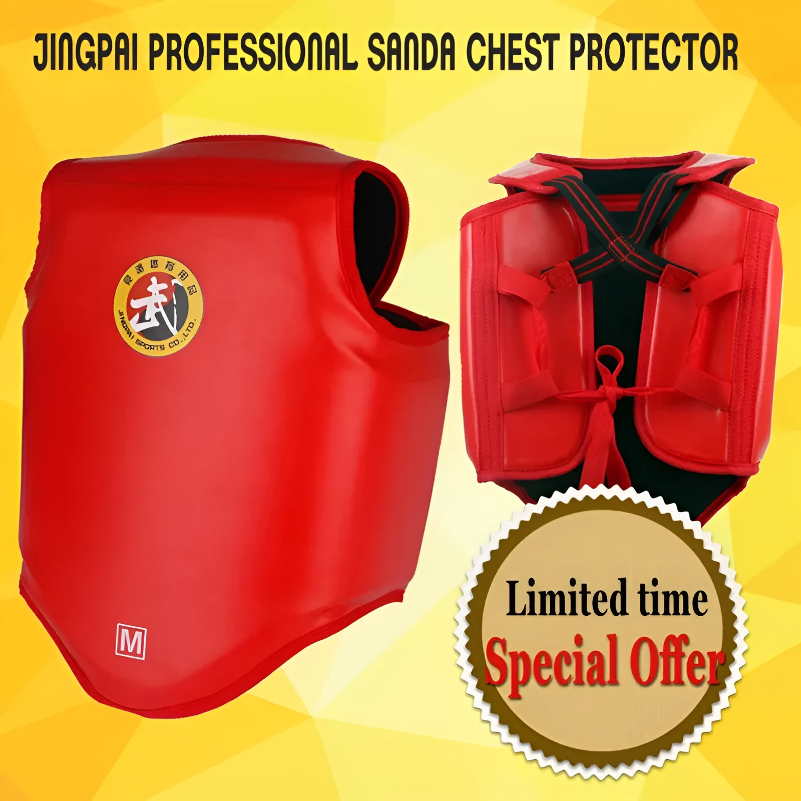 Red boxing helmet and matching chest protector set for fighting training